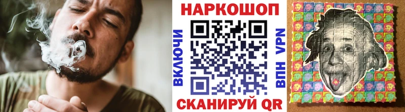 Купить закладку ГАШ  Конопля  Меф мяу мяу  Губкин