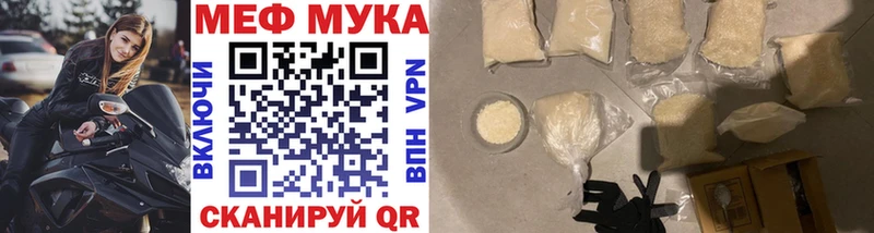 А ПВП Губкин