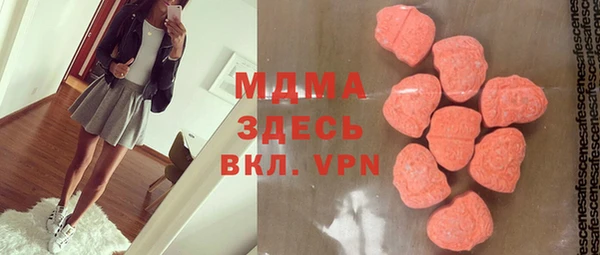 MESCALINE Кукмор