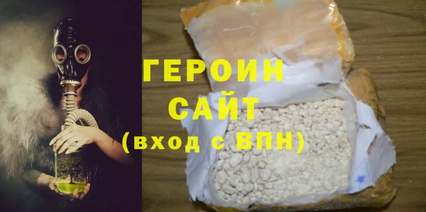 скорость Лабытнанги