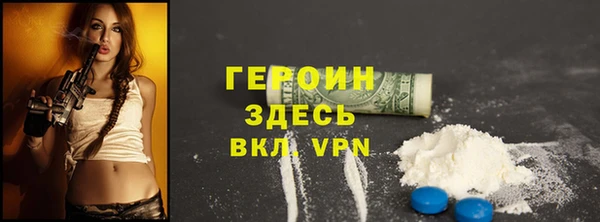 MESCALINE Кукмор