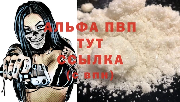MESCALINE Кукмор