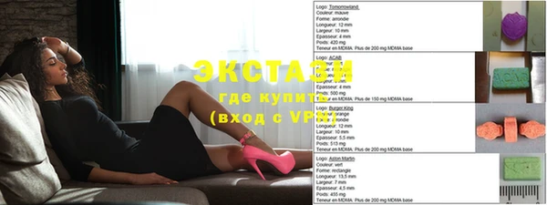 крисы Кулебаки