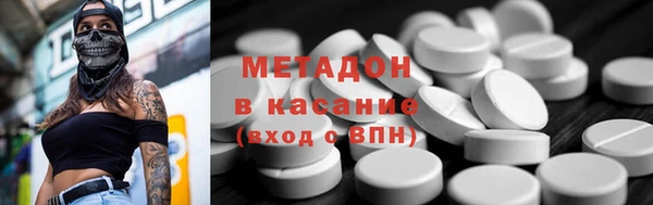 крисы Кулебаки
