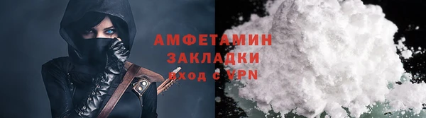 MESCALINE Кукмор