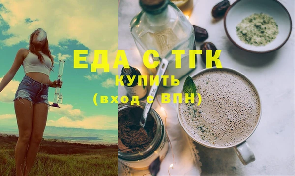 mdpv Лагань