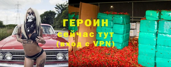 крисы Кулебаки
