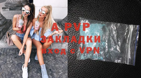 MESCALINE Кукмор