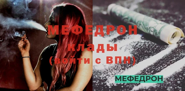 крисы Кулебаки