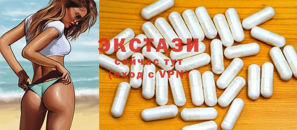 MESCALINE Кукмор