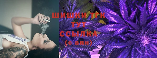 метадон Ладушкин