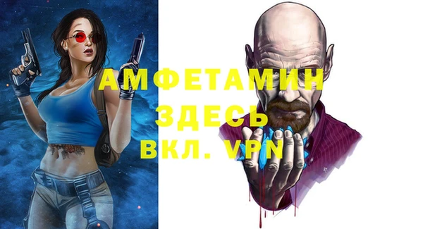 MESCALINE Кукмор