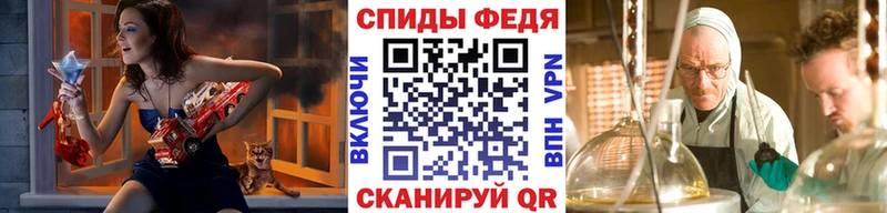 Купить закладки  Губкин  Первитин кристалл 